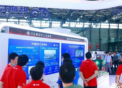 MWC 2024 中國聯通以“5G黑科技”打造未來網絡科技盛宴