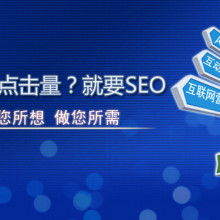 北京中萬(wàn)網(wǎng)絡(luò)科技有限責(zé)任公司 以技術(shù)驅(qū)動(dòng)未來(lái)的網(wǎng)絡(luò)科技新星